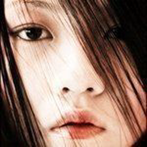 Instagram Profile Picture Of zemotion