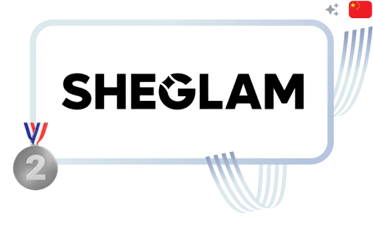 Emerging Brands Silver